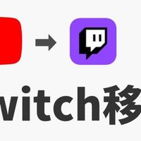 意外と簡単だったsssランキングの話 デレステ としお Note