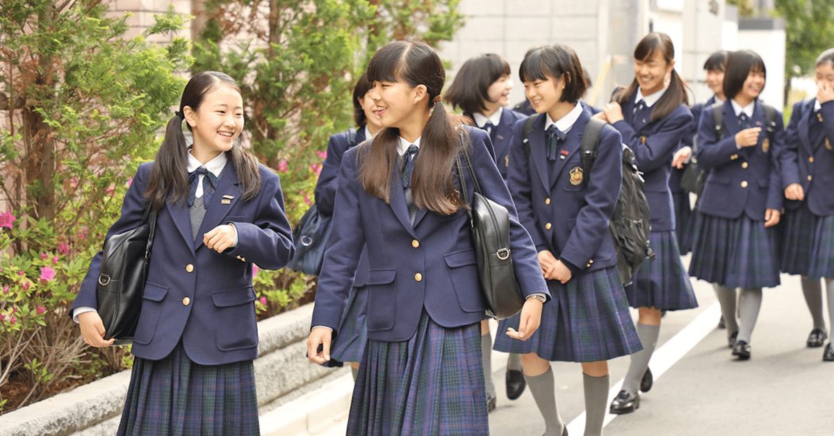 江戸川女子中学校　高校　pコート 江戸川女子中学・高校 指定リュック 江戸川女子高校 Pコート 江戸女 冬