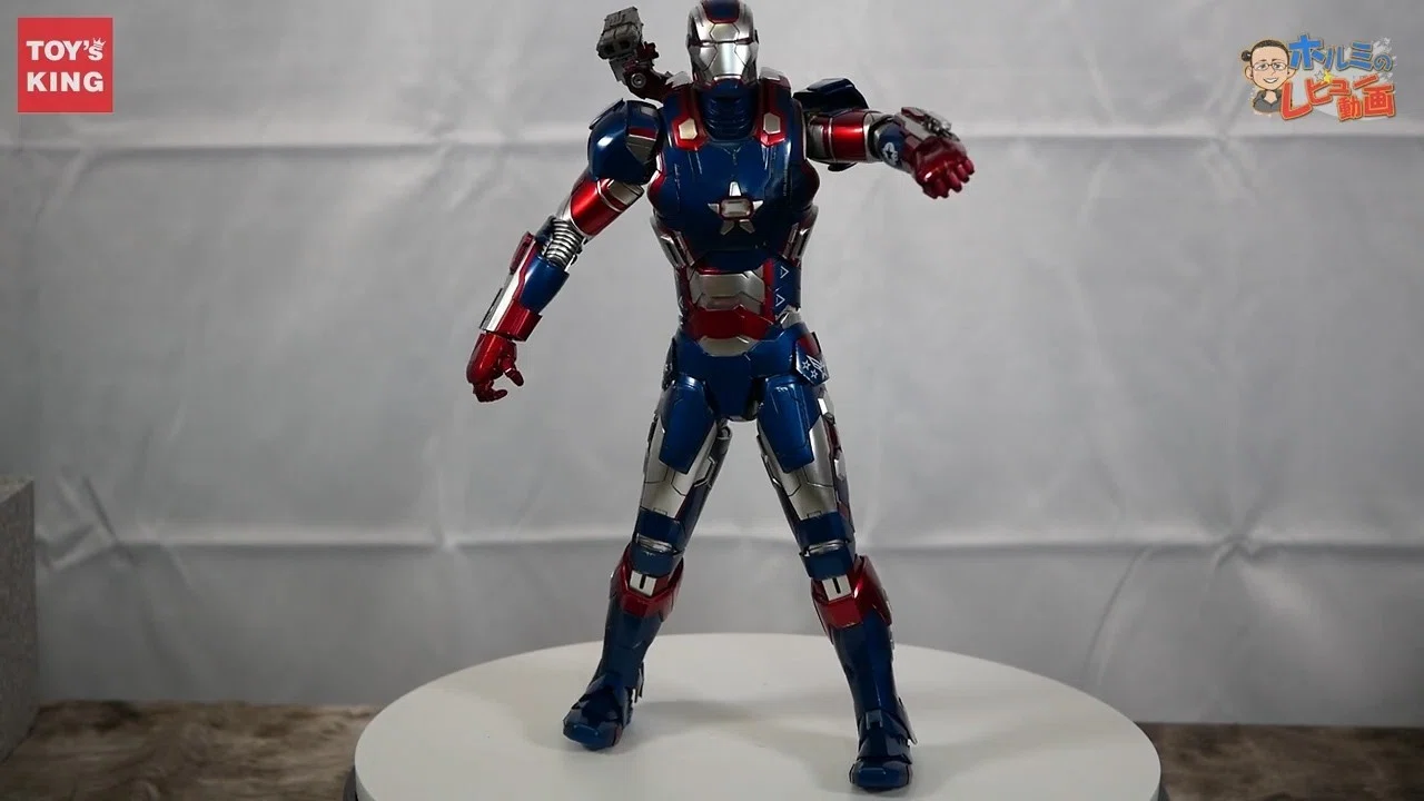 ホットトイズ HotToys『アイアンマン3【アイアンパトリオット】』1/6