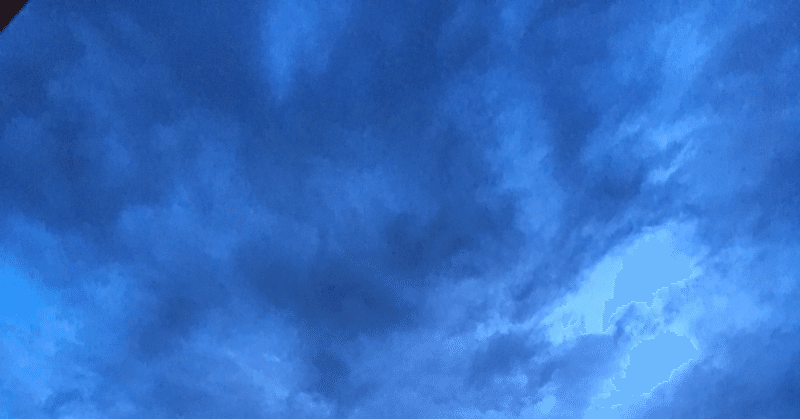 湿度120%の青い夜