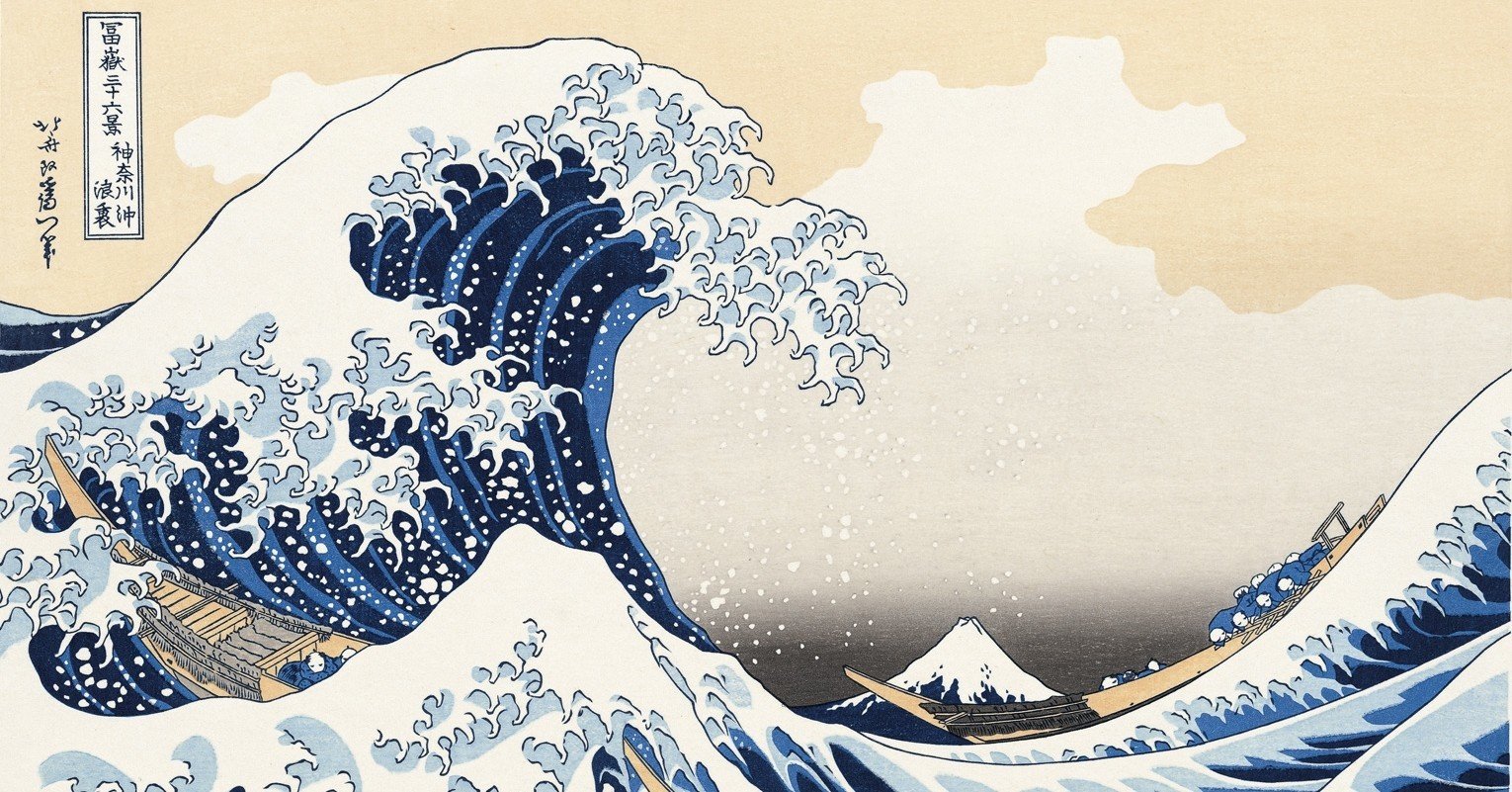 0518A 　葛飾北斎　名撰集Ⅱ　下　手摺木版画　計１５枚　浮世絵版画研究所
