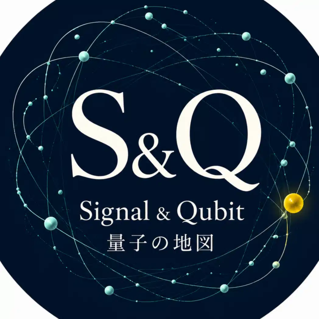Signal & Qubit