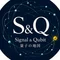 Signal & Qubit