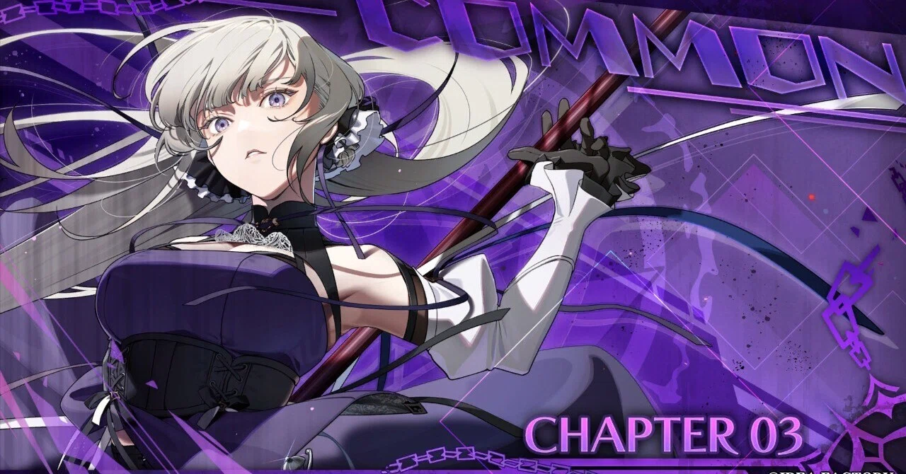6人分まとめ〕 CRAZY CHA!N -エルピスの鎖- 感想｜ルリガラ