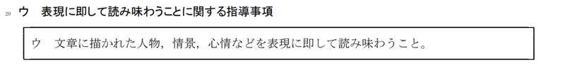 スクリーンショット 2020-07-11 15.33.39