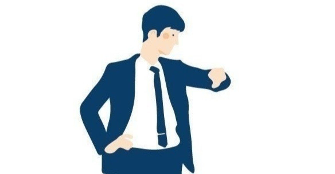 あの人はオーラがすごい は脳の錯覚 けーし Note