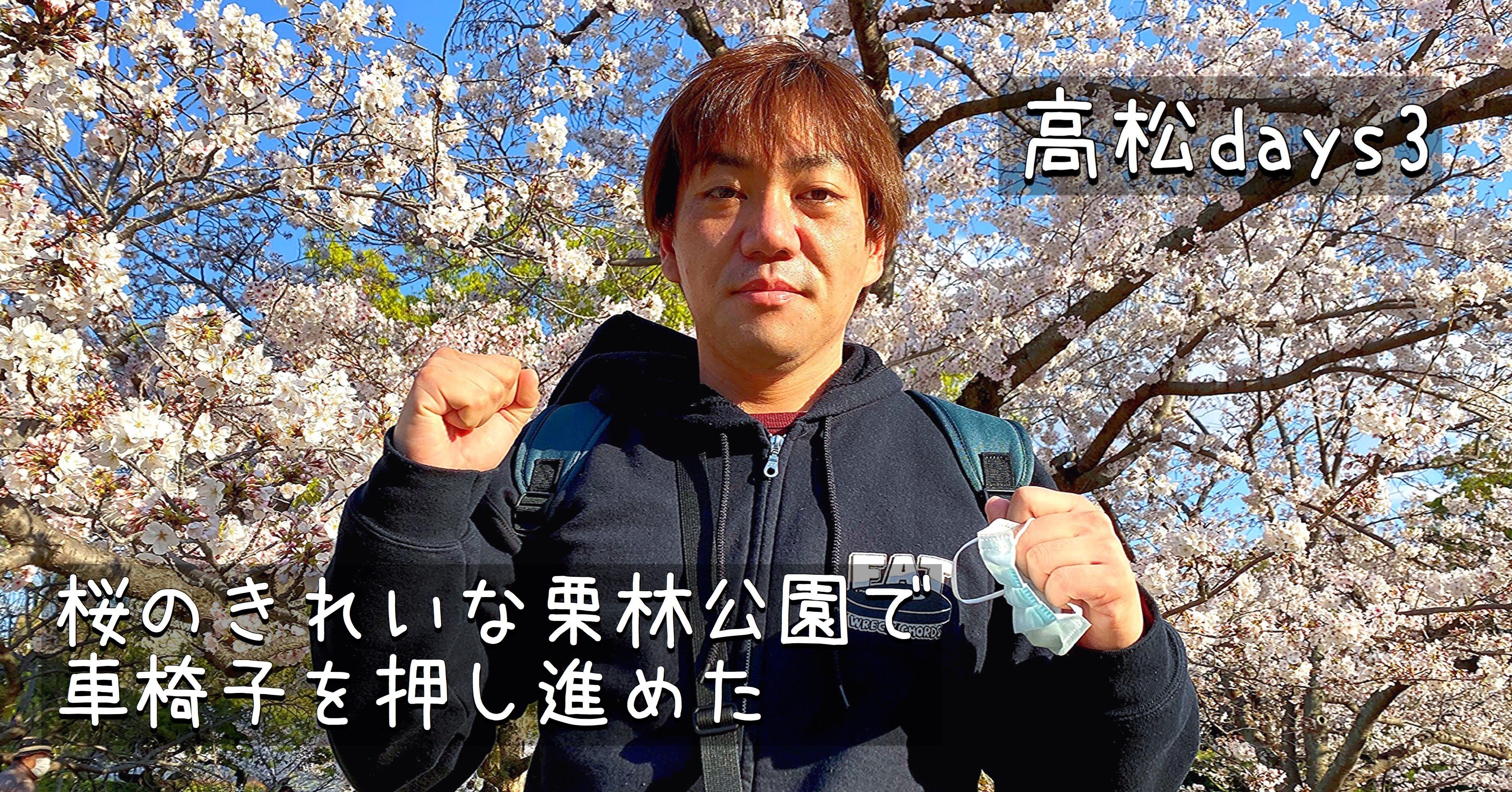 HAWAIIAN6」の人気タグ記事一覧｜note ――つくる、つながる、と