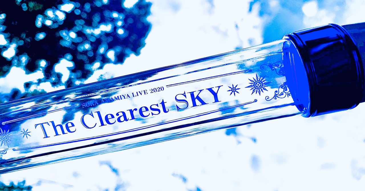 江戸川台ルーペ Note