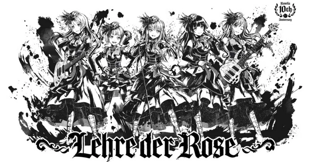 Roselia】10th Anniversary Best Album「Lehre der Rose」リリース記念