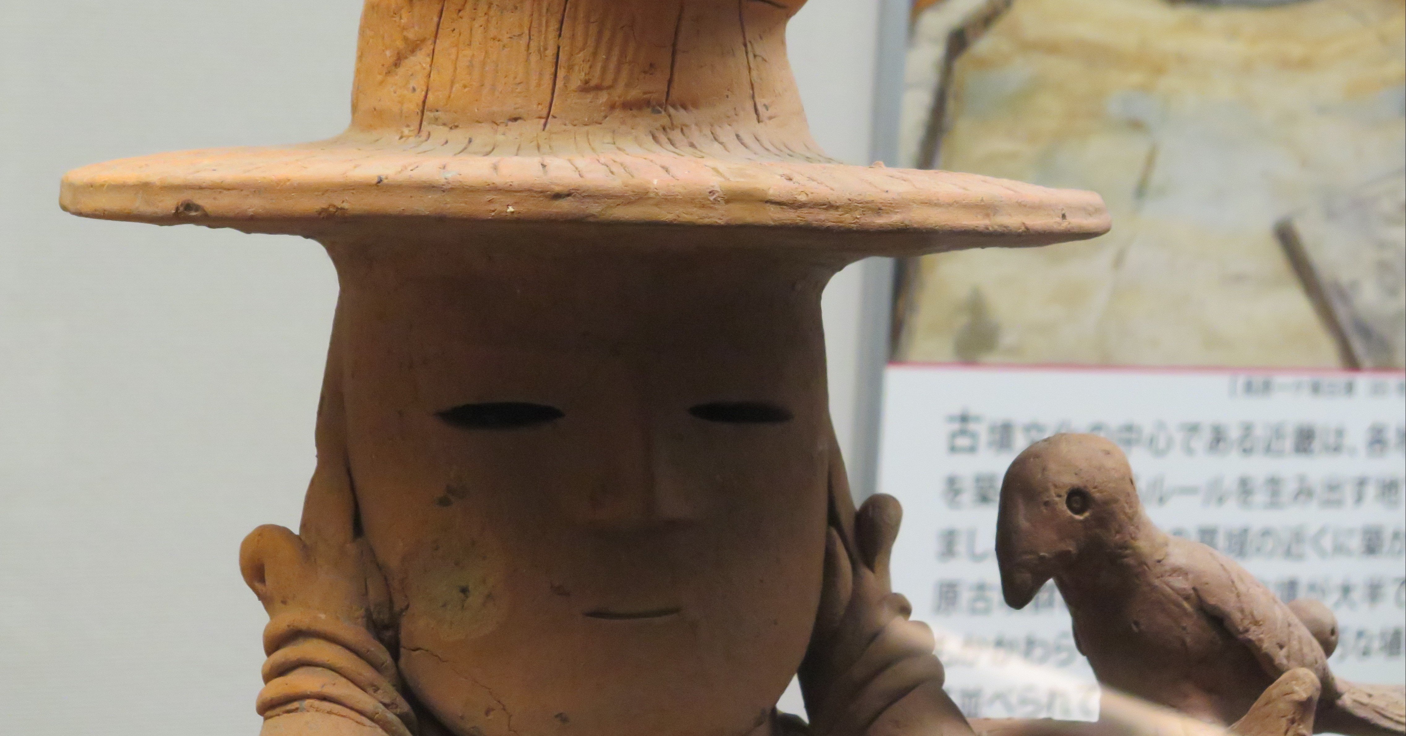 埴輪 ファイル:Dancing Haniwa TNM J-21428.jpg - Wikipedia