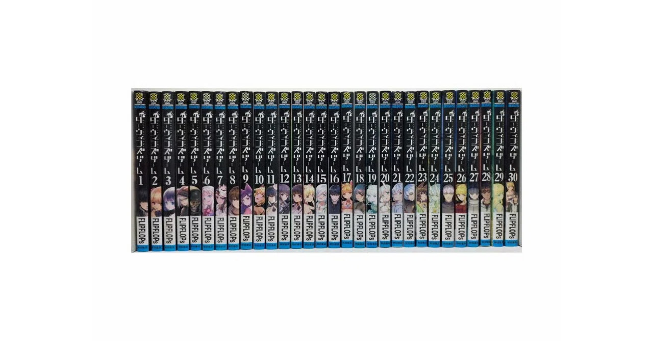 ダーウィンズゲーム　全巻 ダーウィンズゲーム (1-30巻 全巻) – world-manga10