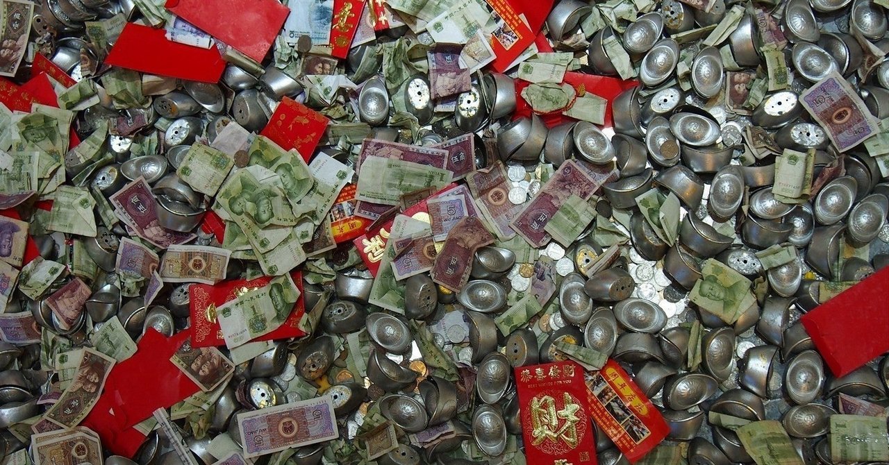 中国の拝金主義