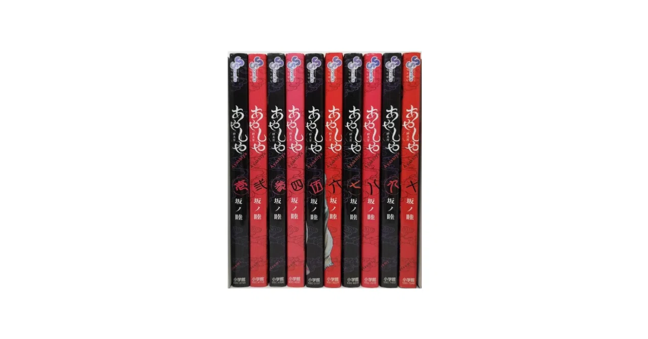 Dreams １〜６６　全巻 Amazon.co.jp: Dreams 1 (少年マガジンコミックス) : 七三 太朗, 川 三