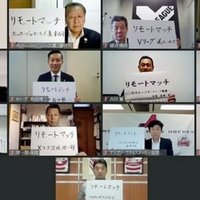 So Far これまでの人生のサマリー 学生と社会人の間編 Ken Saito Note