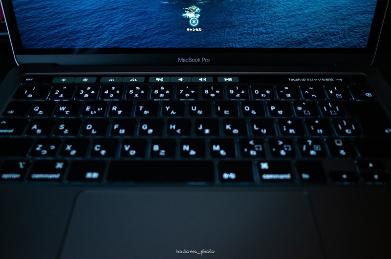 Mac Book Pro 13インチを買いました かどま フォトグラファー 写真家 Note Mac Book Pro 13インチを買いました かどま フォトグラファー 写真家 Note