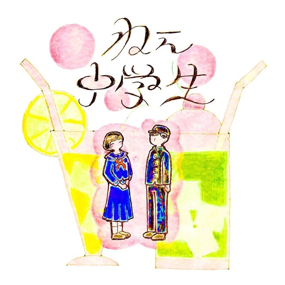 100 Epic Best王冠 イラスト 書き方