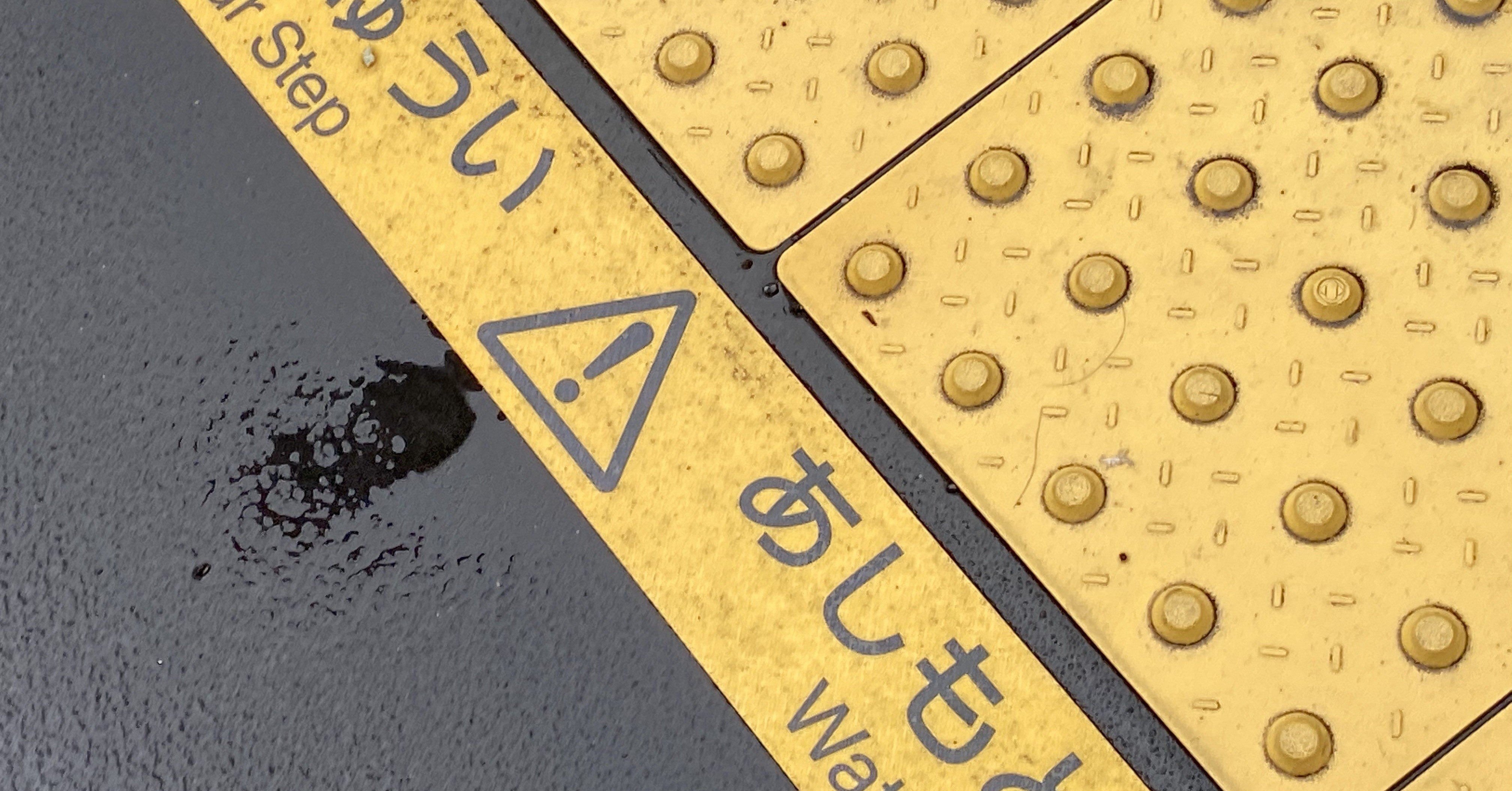 男友達と好きな男の人の違いってなんだろう どっちも好きなんだけど Monono Note