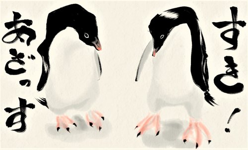 ストレスとはなんだろう その4 読了本 Penguing ぺんぎんぐ Note ストレスとはなんだろう その4 読了本 Penguing ぺんぎんぐ Note
