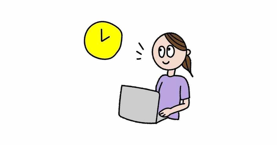オンラインの学会やプレゼンでタイマー表示をどうするんだ問題 Good Sun Note