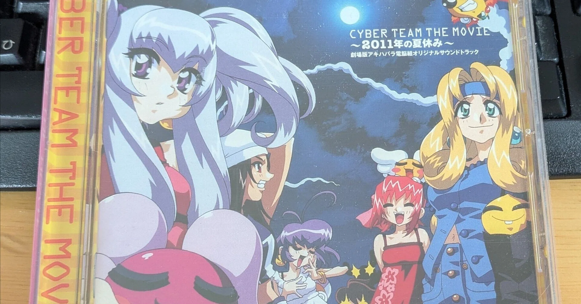 Let's Watch 