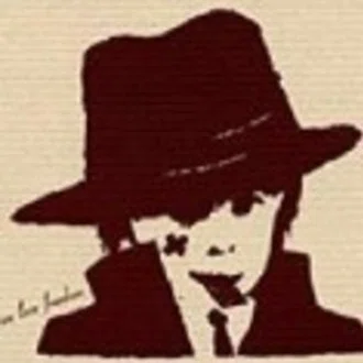 shikada