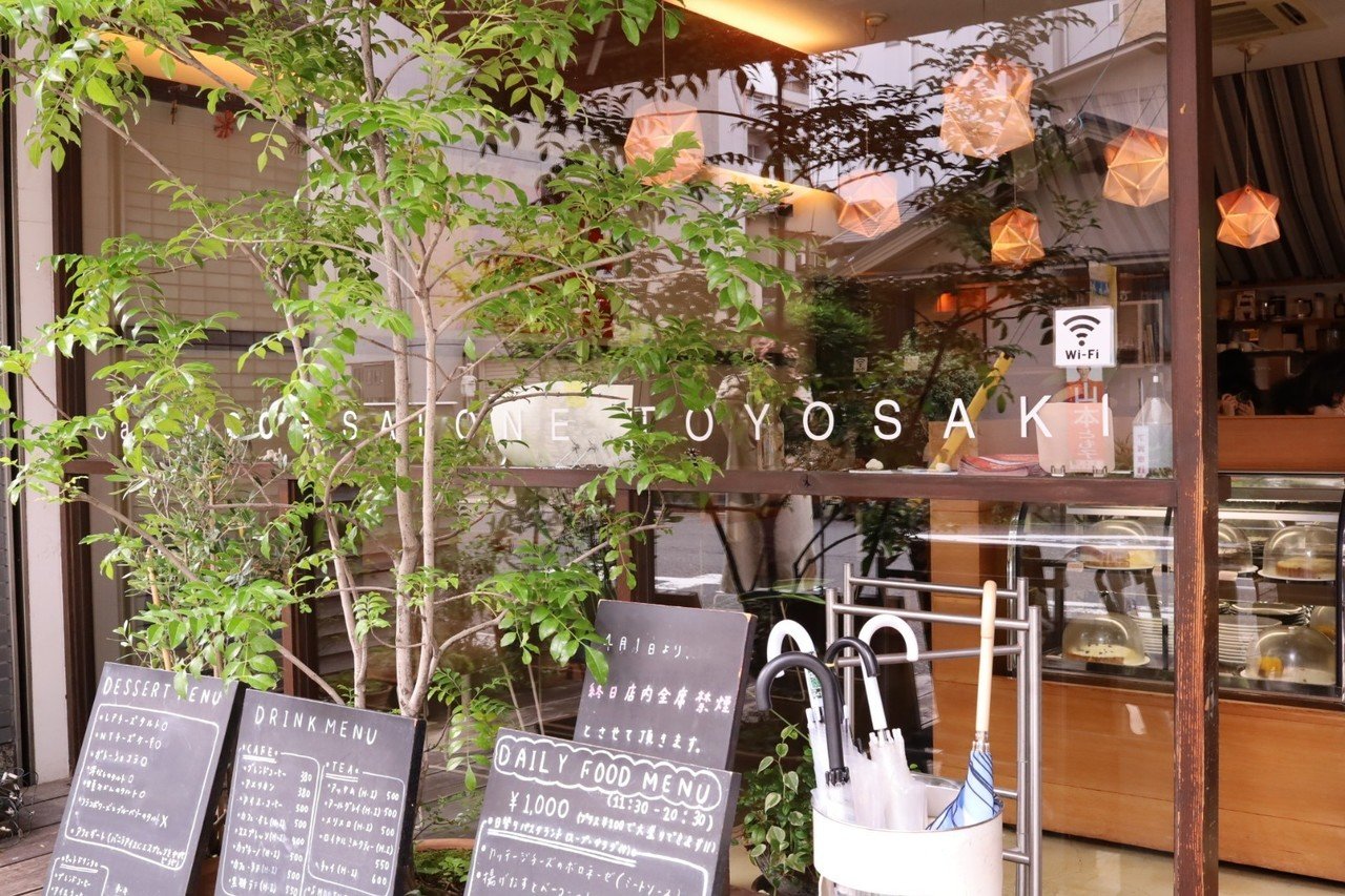 大阪の中津にあるおしゃれなカフェmoog Ryoworld Note