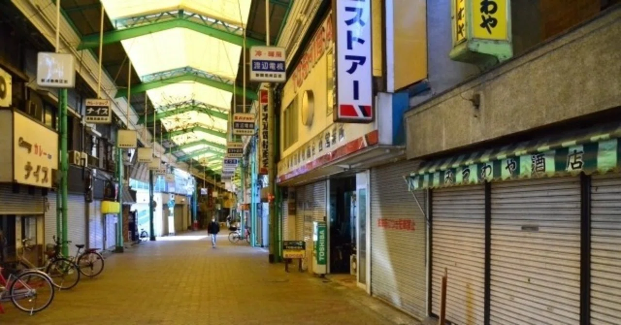 商店街の活性化から「行政の限界」を知る｜shunsuke kaminaka@都市経営