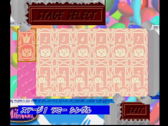 ラミーにおまかせ！パラッパラッパー外伝「ウンジャマ・ラミー」｜shiony