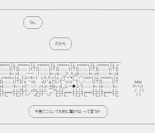 画像59