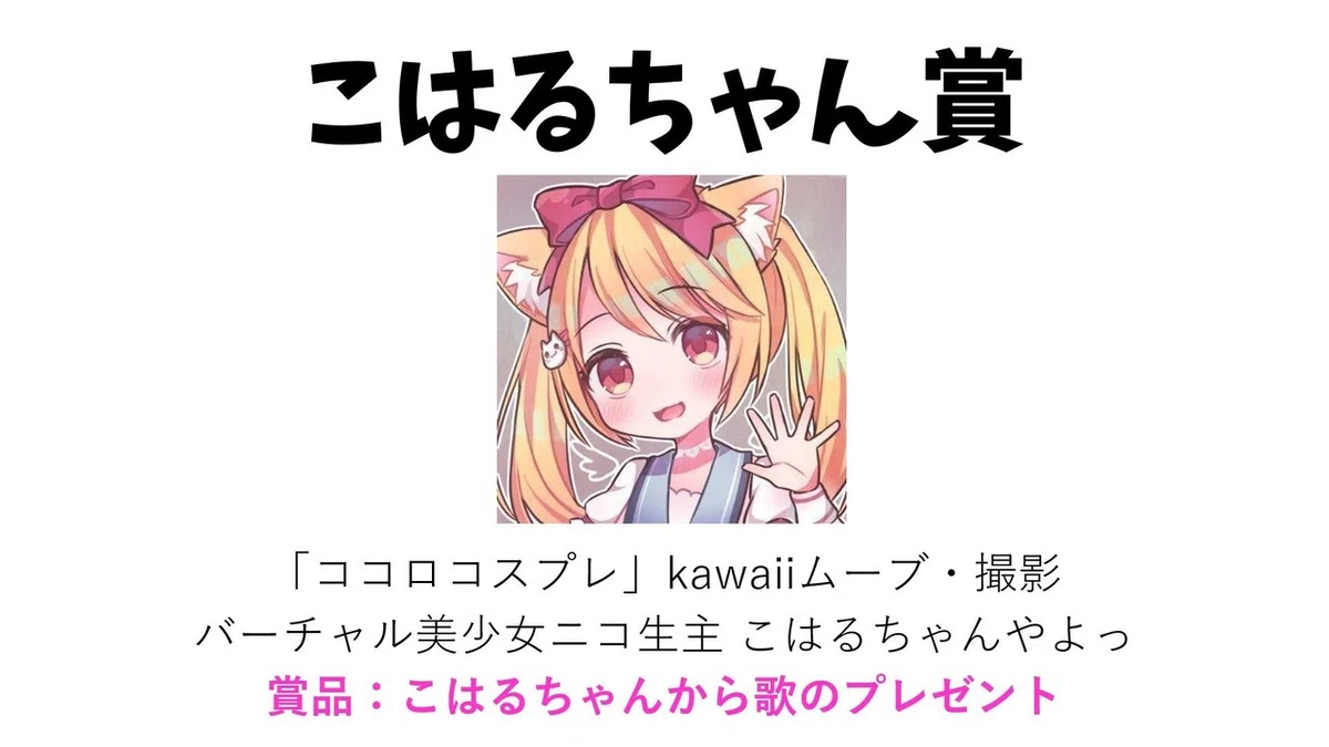 画像8