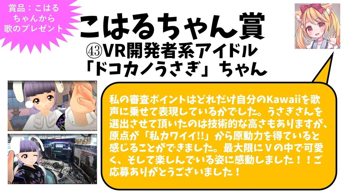 画像9
