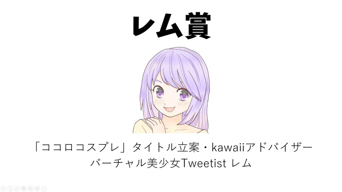 画像10