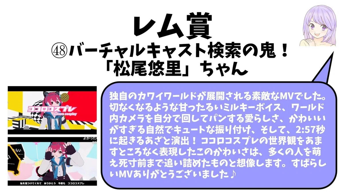 画像11