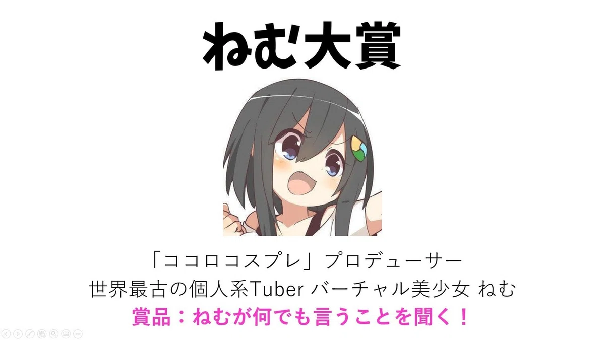 画像17