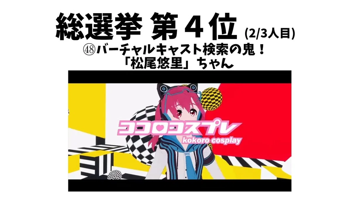 画像23