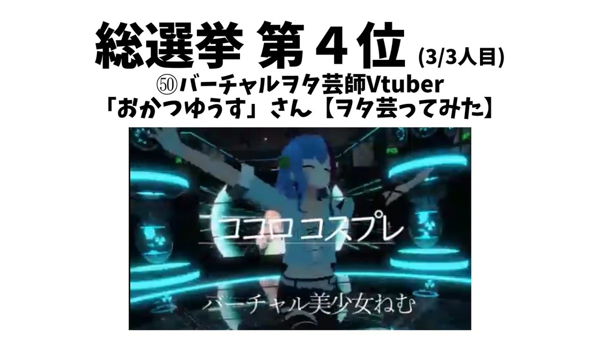 画像24