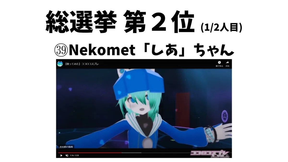 画像26