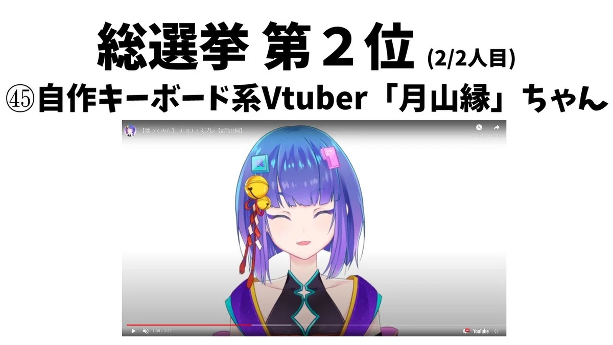 画像27