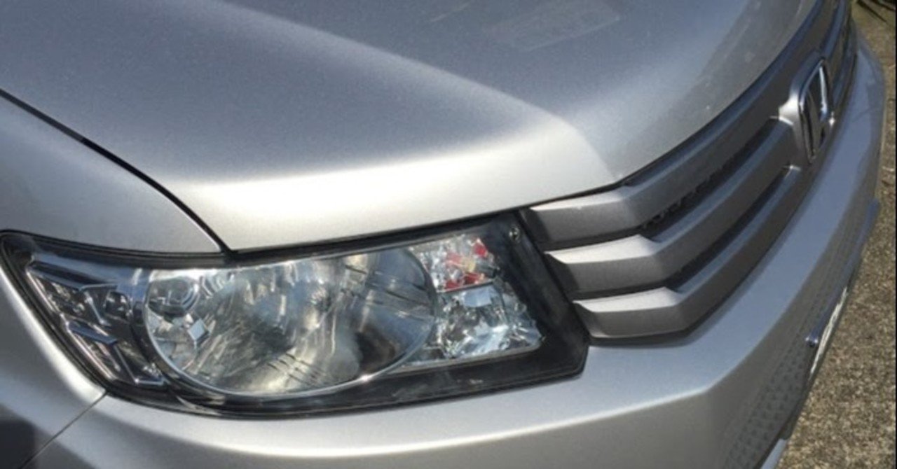 車で日本一周ついでに本州4端制覇 計画編 ようちゃん たなよう Note 車で日本一周ついでに本州4端制覇 計画編 ようちゃん たなよう Note