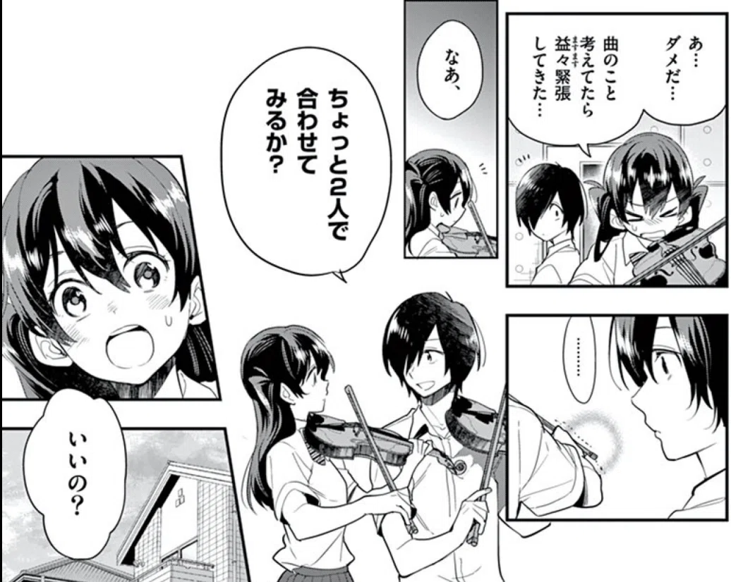画像21