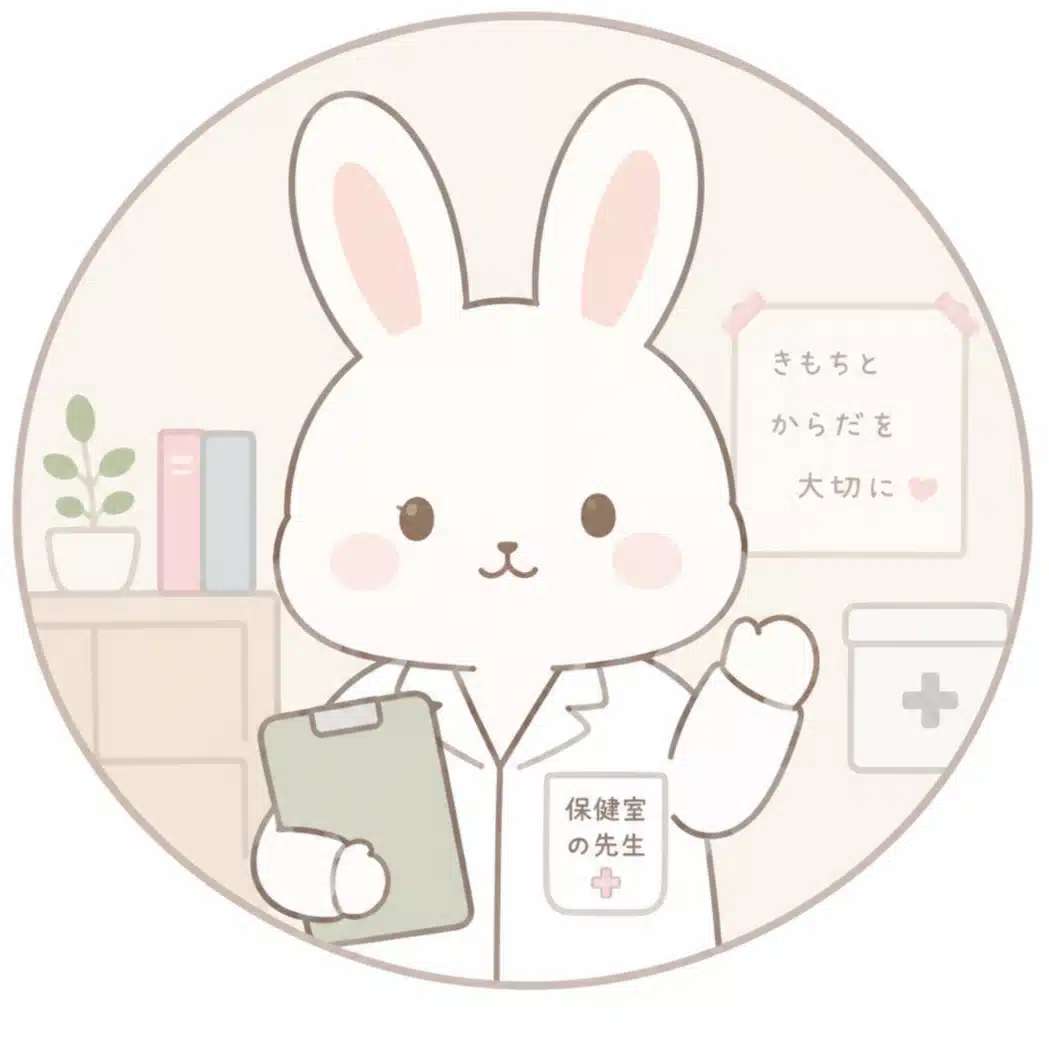 さく先生