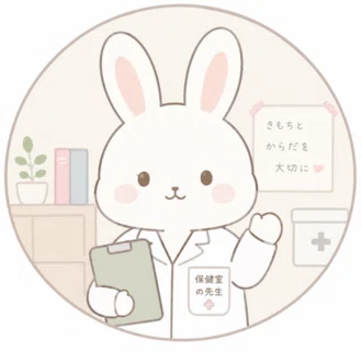 さく先生