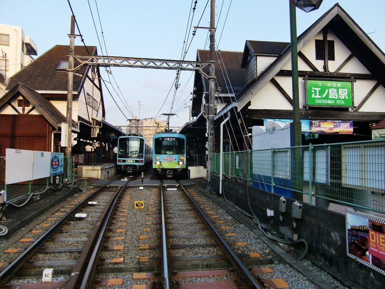 江ノ電　江ノ島駅　１７：１０・・・https://www.youtube.com/watch?v=s37hsfEbrN8