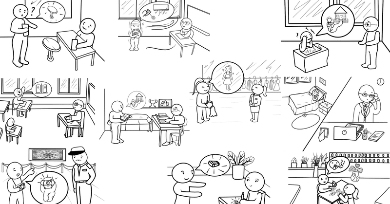 絵カード 日本語初級文型 てもいいですか 日本語net Note 絵カード 日本語初級文型 てもいいですか 日本語net Note