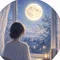 つきあかり🌙恋愛・復縁・結婚・人生に悩む女性へ、月明かりのように寄り添う言葉を
