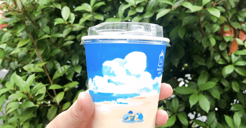 部屋の片付けと 運気のこと タンポ ヨシミ Note