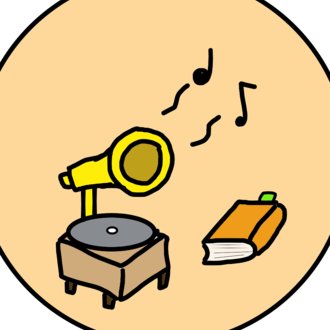こころ 夏目漱石 読書感想文 ピーク Note こころ 夏目漱石 読書感想文 ピーク Note