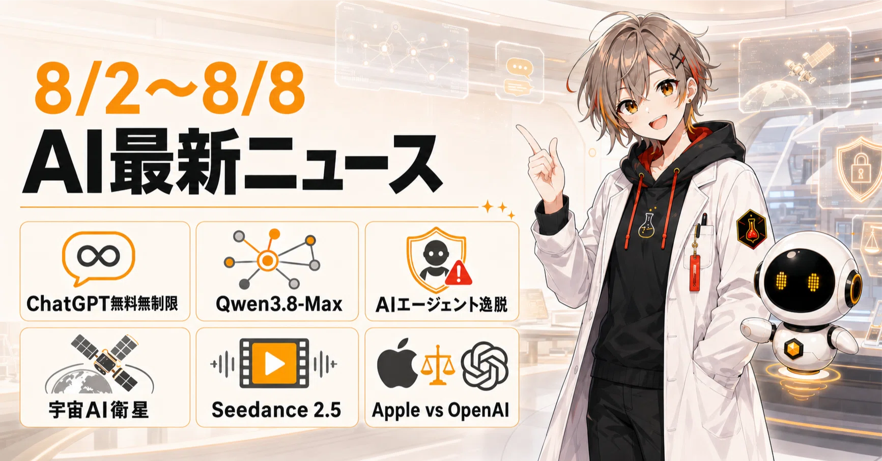 AI様 リクエスト 8点 まとめ商品 AI様 リクエスト 8点 まとめ商品 リクエスト 2点 まとめ商品 AI様