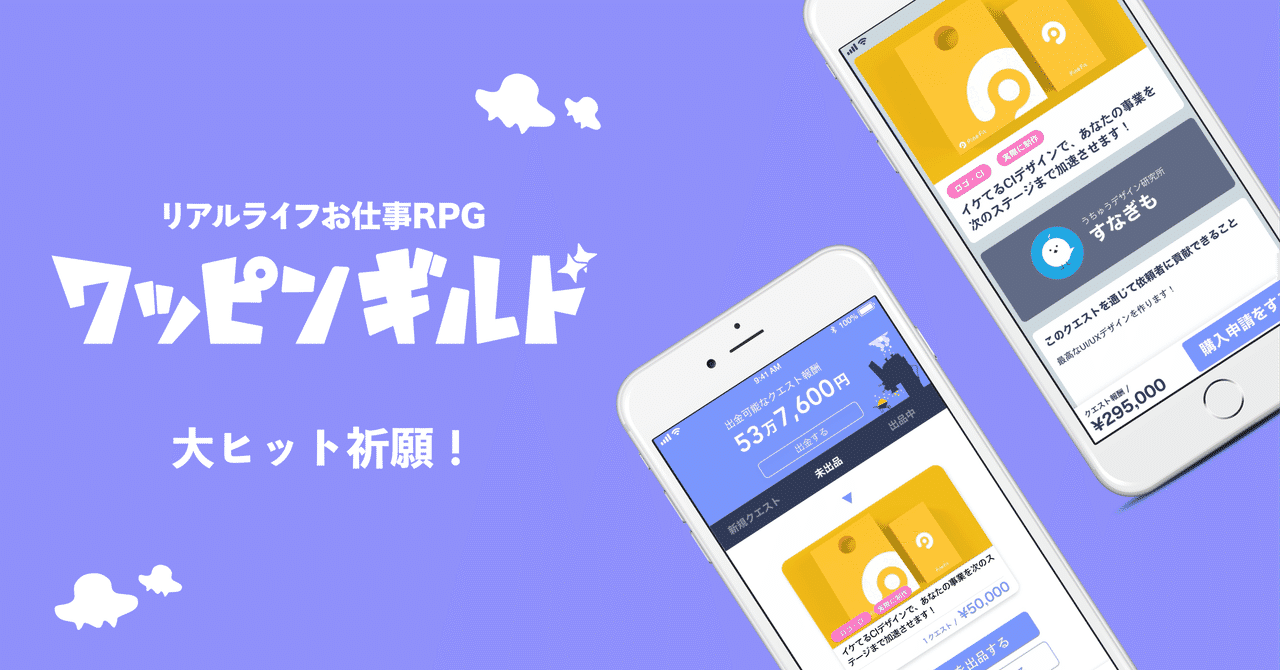 少女椿 の新着タグ記事一覧 Note つくる つながる とどける