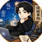 AIに選ばれる会社をつくる人｜AIO・GEO・AEO｜地方暮らし